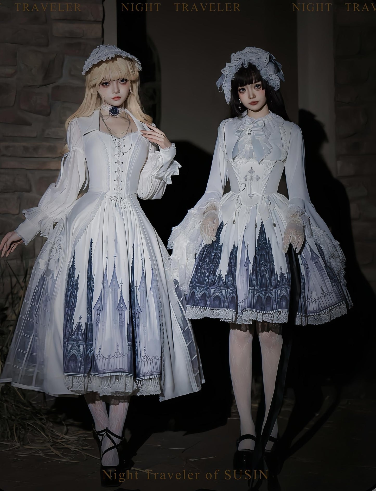 Susin Lolita - Night Traveler - Gothic Lolita Skirt Long Coat Long-Sleeved Shirt and Bustier