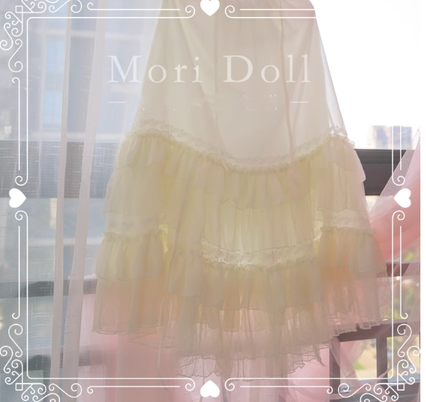 Mori Doll - Elegant Lolita Flounce Hemline Skirt Multicolors