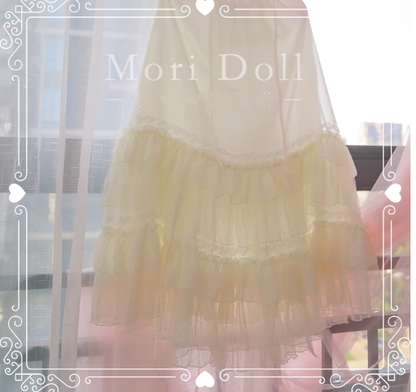 Mori Doll - Elegant Lolita Flounce Hemline Skirt Multicolors