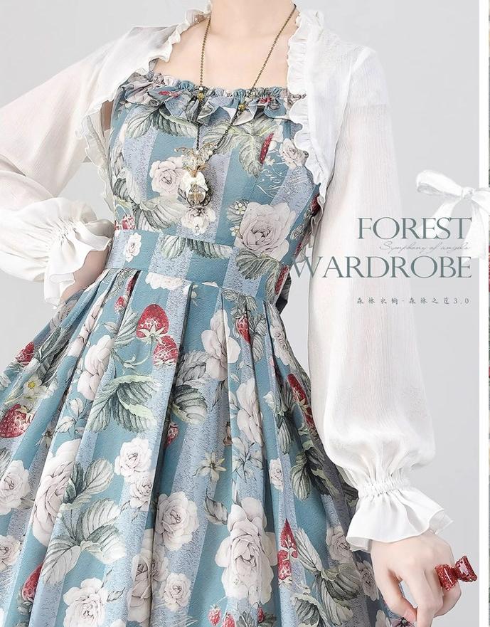 Forest Wardrobe - Forest Basket 3.0 - Vintage Lolita JSK Dress for Summer
