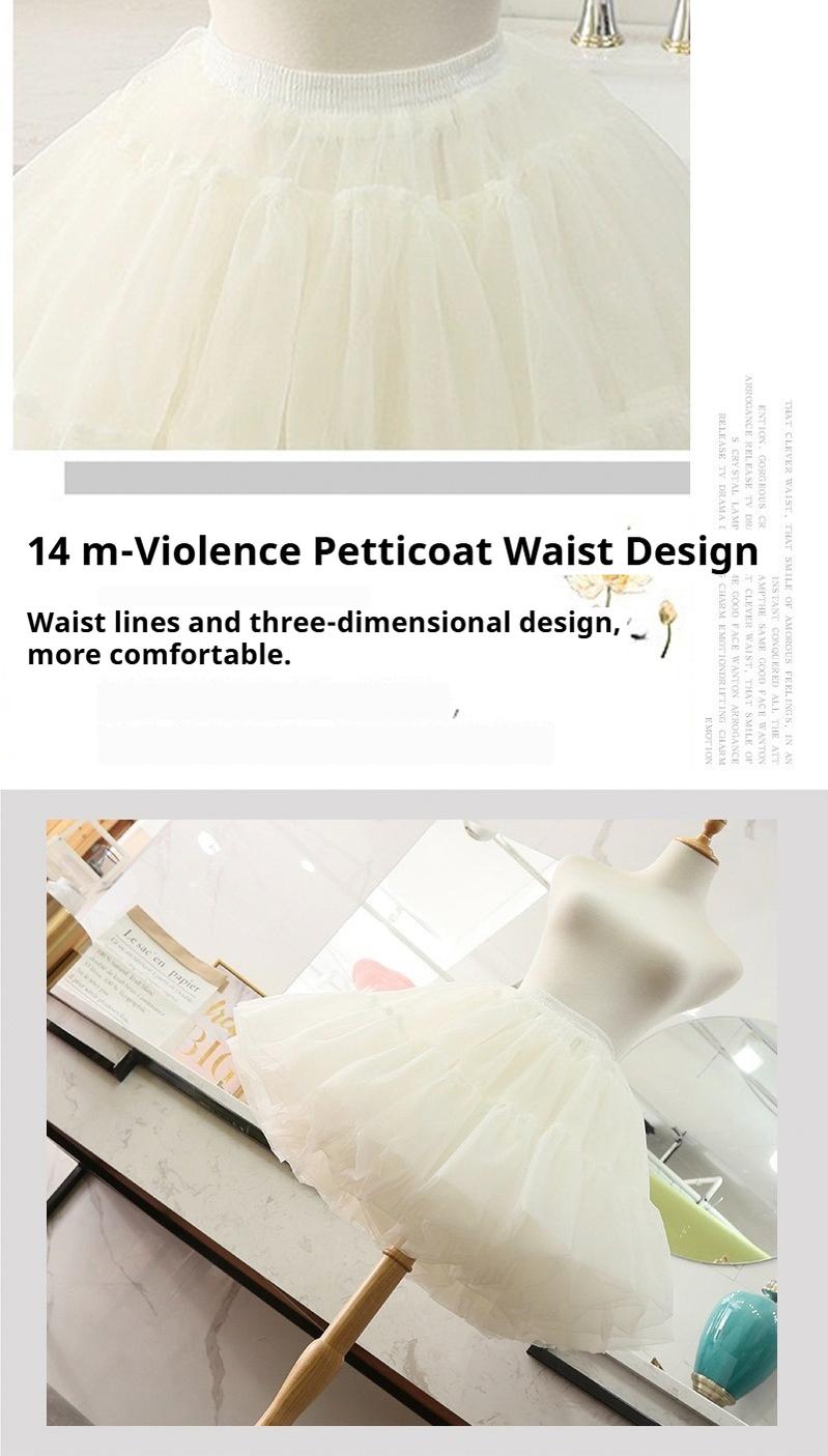 Krncrlo - Lolita Petticoat Adjustable 14M Puffy Hoop Petticoat