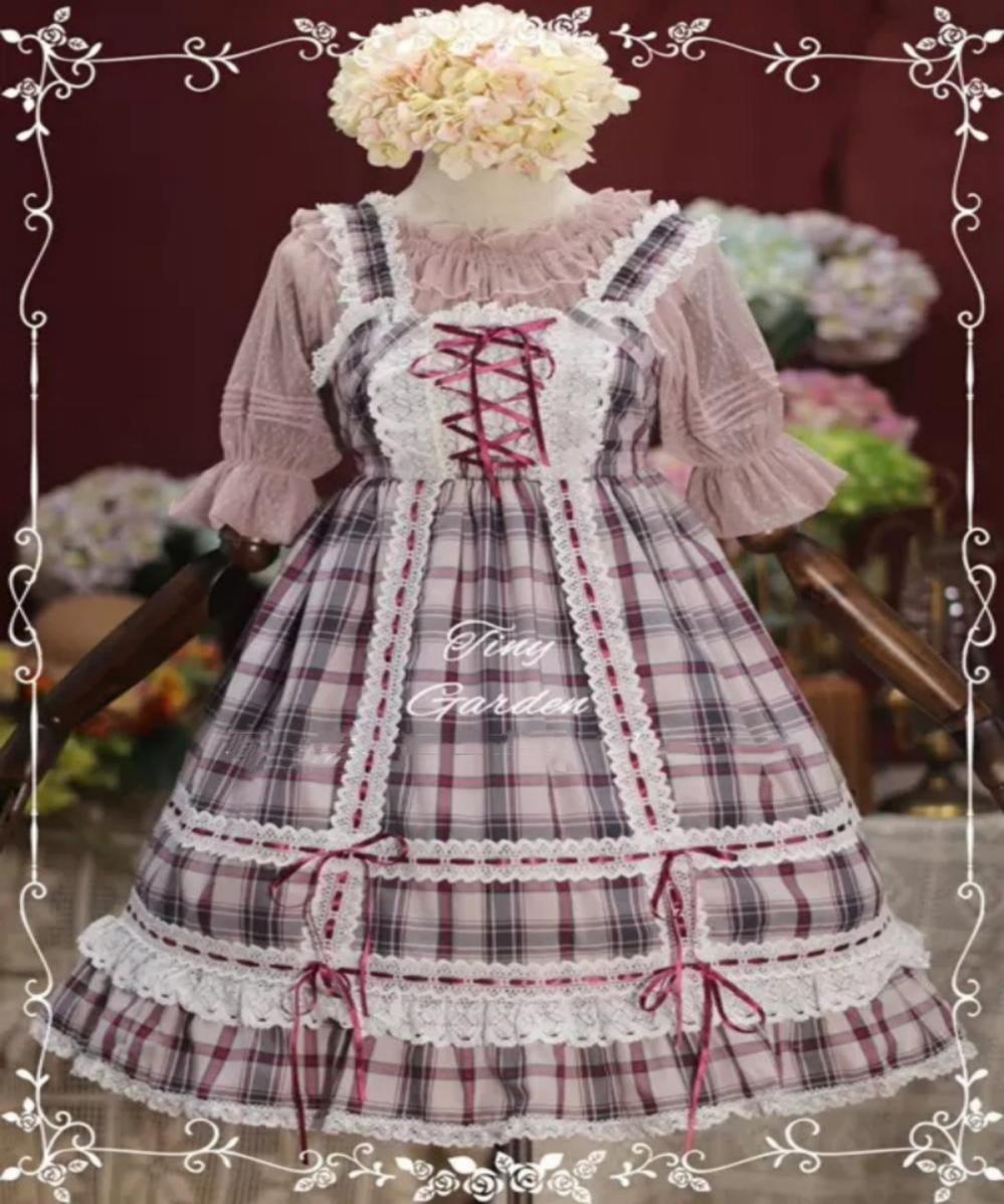 Tiny Garden - Sweet Dots Retro Lolita Summer Blouse