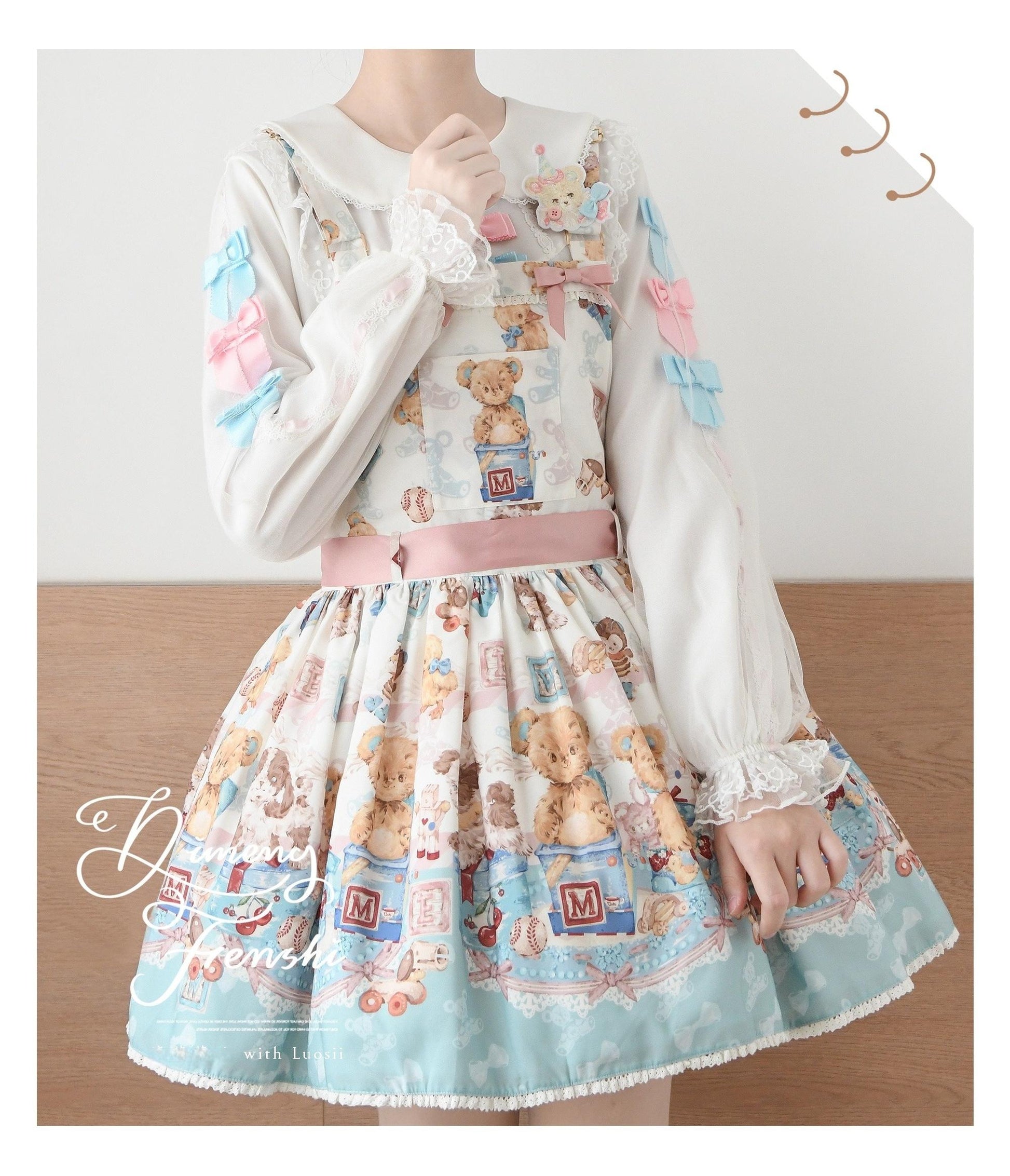 DMFS Lolita - Sweet Lolita Blouse with Double-Layered Tulle Lantern Sleeves