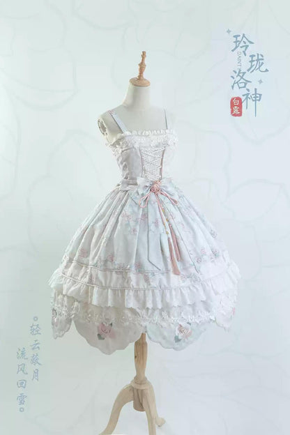 Bramble Rose - Exquisite Luo Shen - Qi Lolita OP Dress Chinese Style Lolita JSK