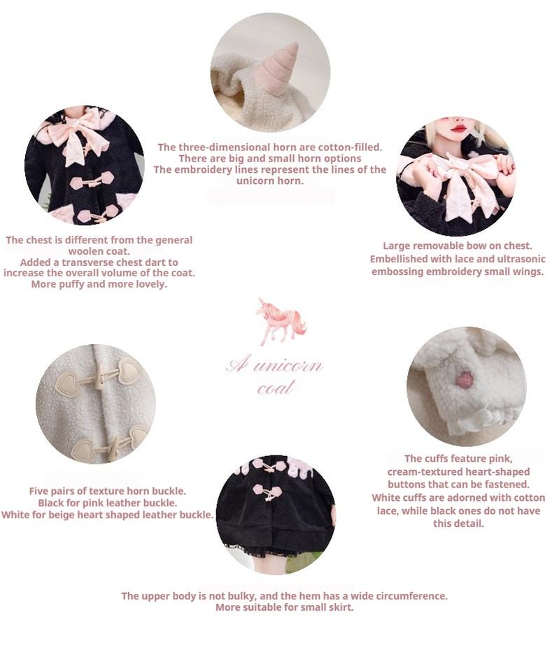 Forest Fluorescent Carps - Sweet Lolita Winter Coat Unicorn and Rabbit Ear Coat