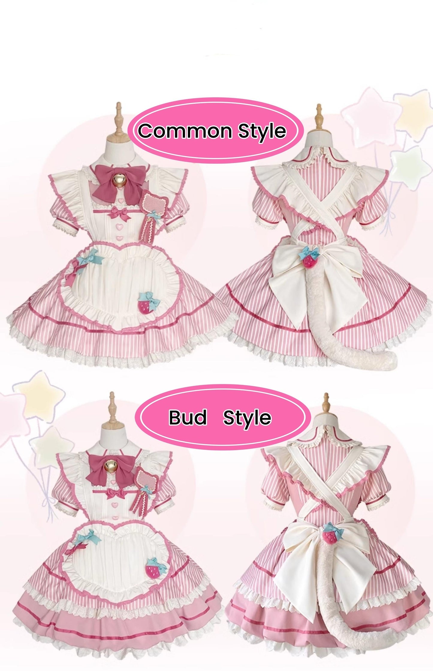 Sakurahime - Berry Bubble - Cute Lolita OP Dress Two Kawaii Styles