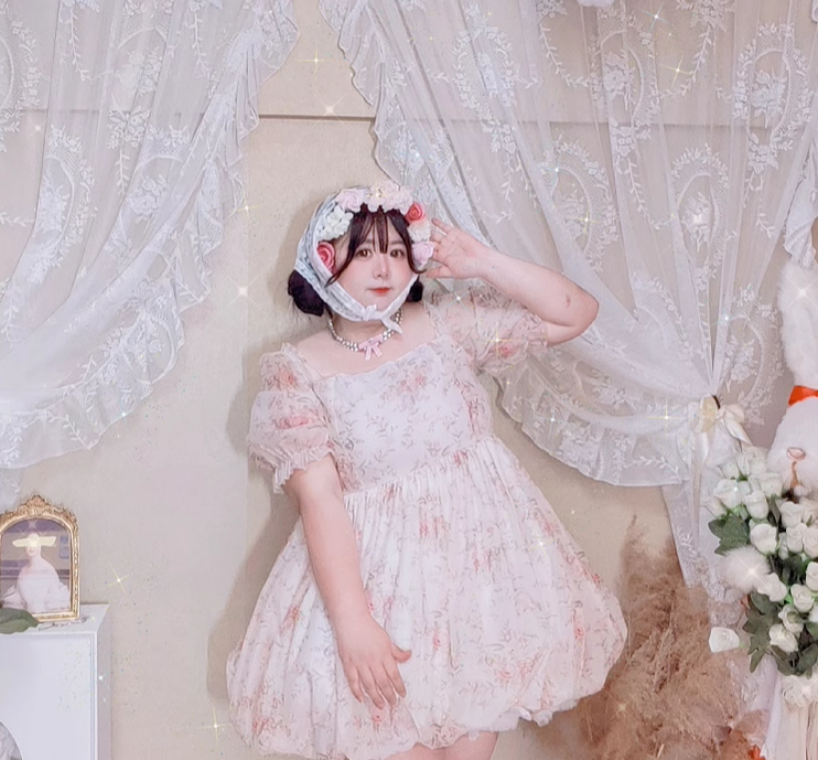 Rouroudream - Selkie - Plus Size Sweet Lolita OP Trailing Floral Princess Gown Dress