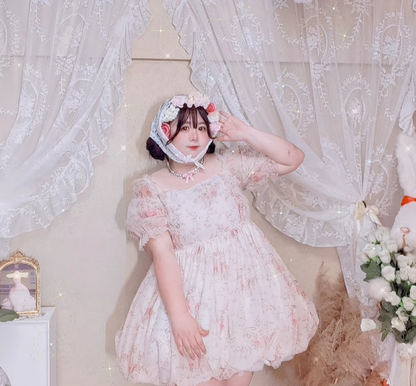 Rouroudream - Selkie - Plus Size Sweet Lolita OP Trailing Floral Princess Gown Dress