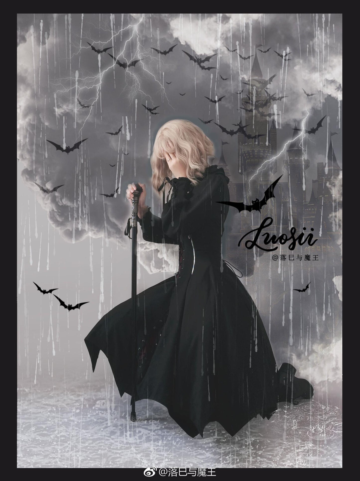 FOXTROT - FranVow - Gothic Lolita Skirt & JSK Suit