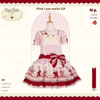 Mademoiselle Pearl - Cup Cake - Sweet Lolita OP Dress Kawaii Lolita JSK SK