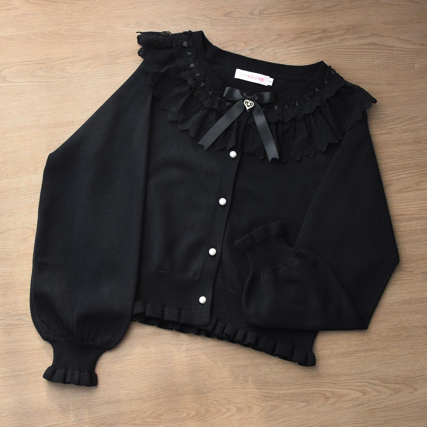 MIST - Graceful Dream - Retro Kawaii Lolita Sweater Cardigan, Ruffled Lace Neckline