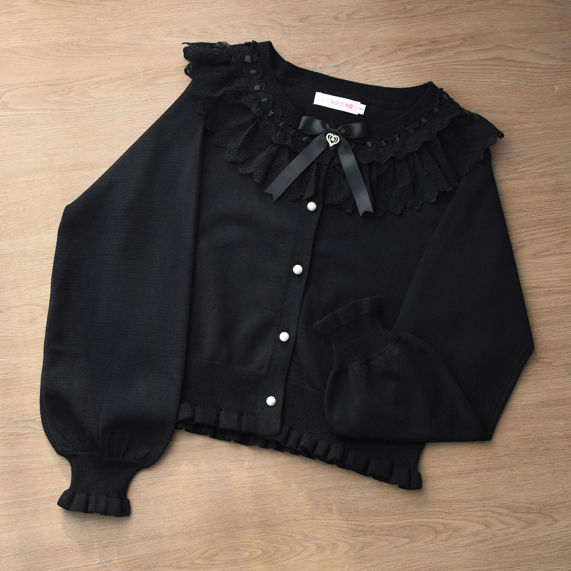 MIST - Graceful Dream - Retro Kawaii Lolita Sweater Cardigan, Ruffled Lace Neckline