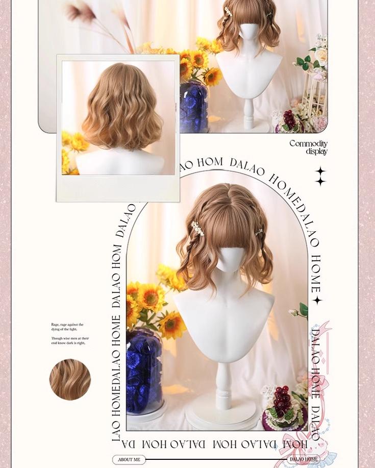 Dalao Home - Kawaii Short Curly Lolita Wig with Bangs