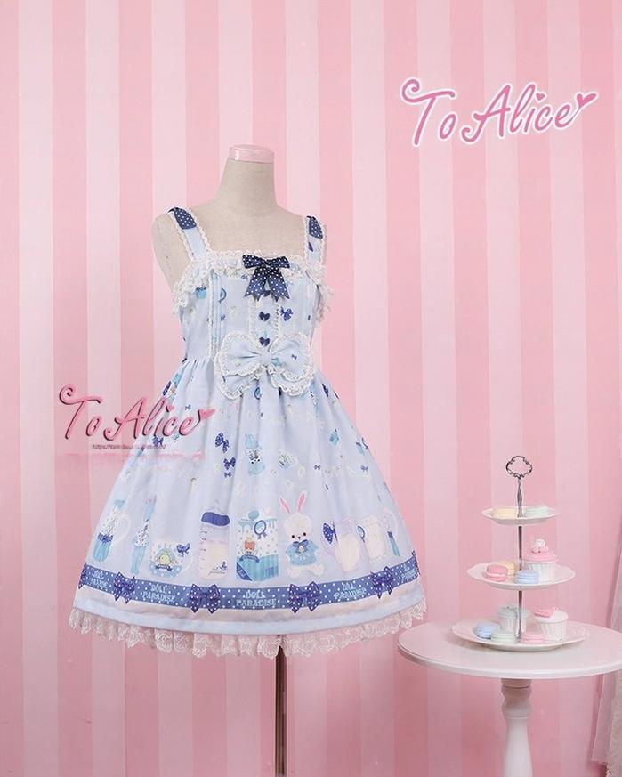 To Alice - Dear Dolls - Kawaii Lolita JSK Dress, Bear & Bunny Print