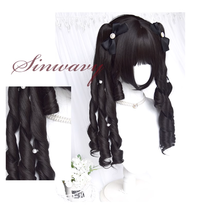 Sinwavy - Retro Elegant Roman Curl Double Ponytail Wig