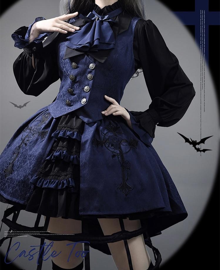 CastleToo - Evil Twins - Ouji Lolita Vest Set