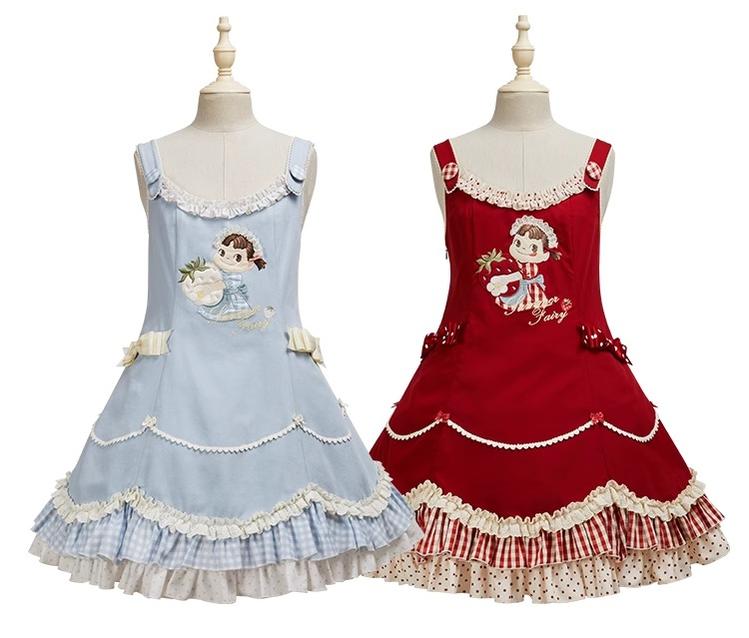 Summer Fairy - IP Collab Kawaii Lolita Dresses OP Home Wear Salopette Cardigan SK
