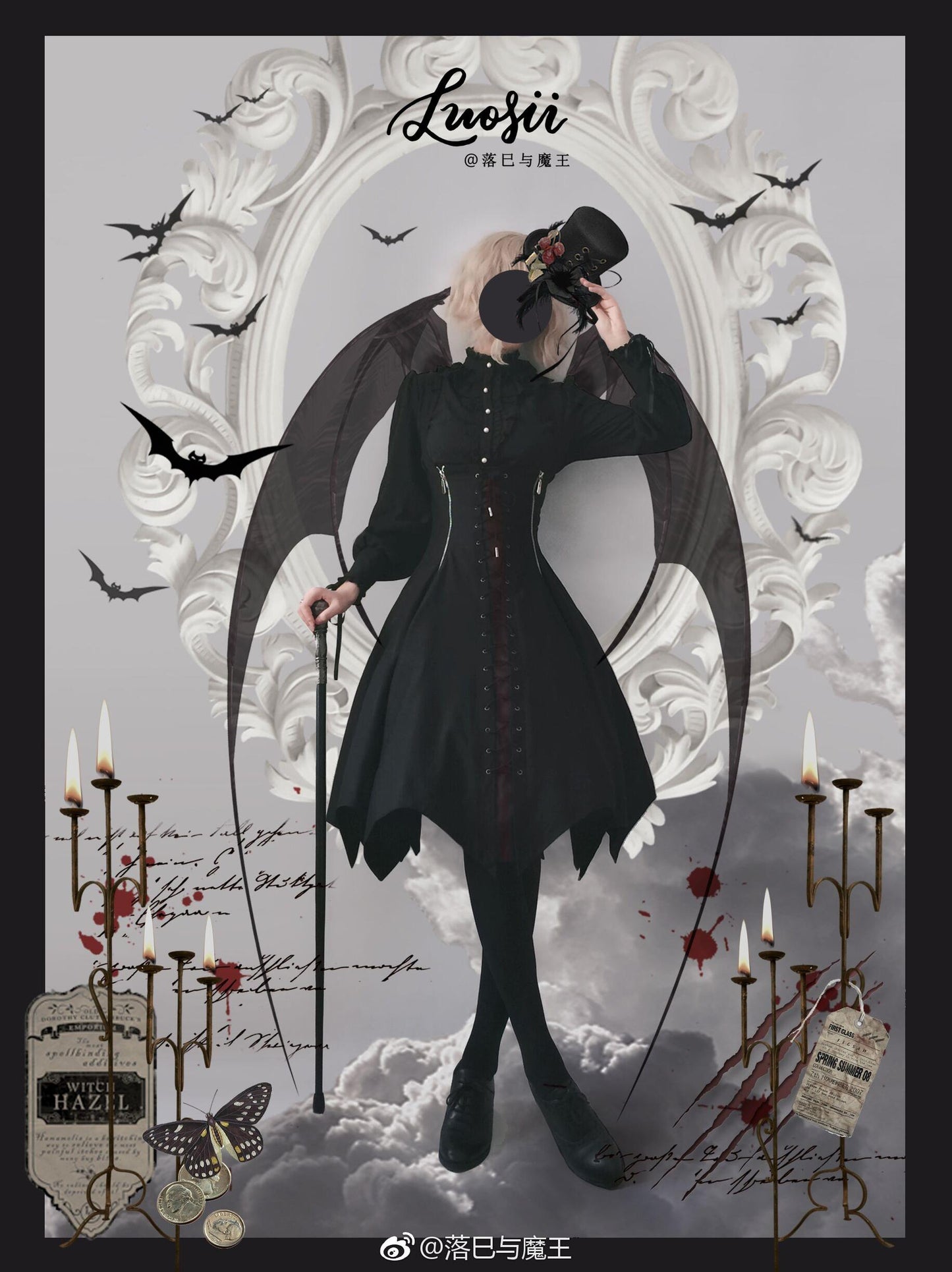 FOXTROT - FranVow - Gothic Lolita Skirt & JSK Suit