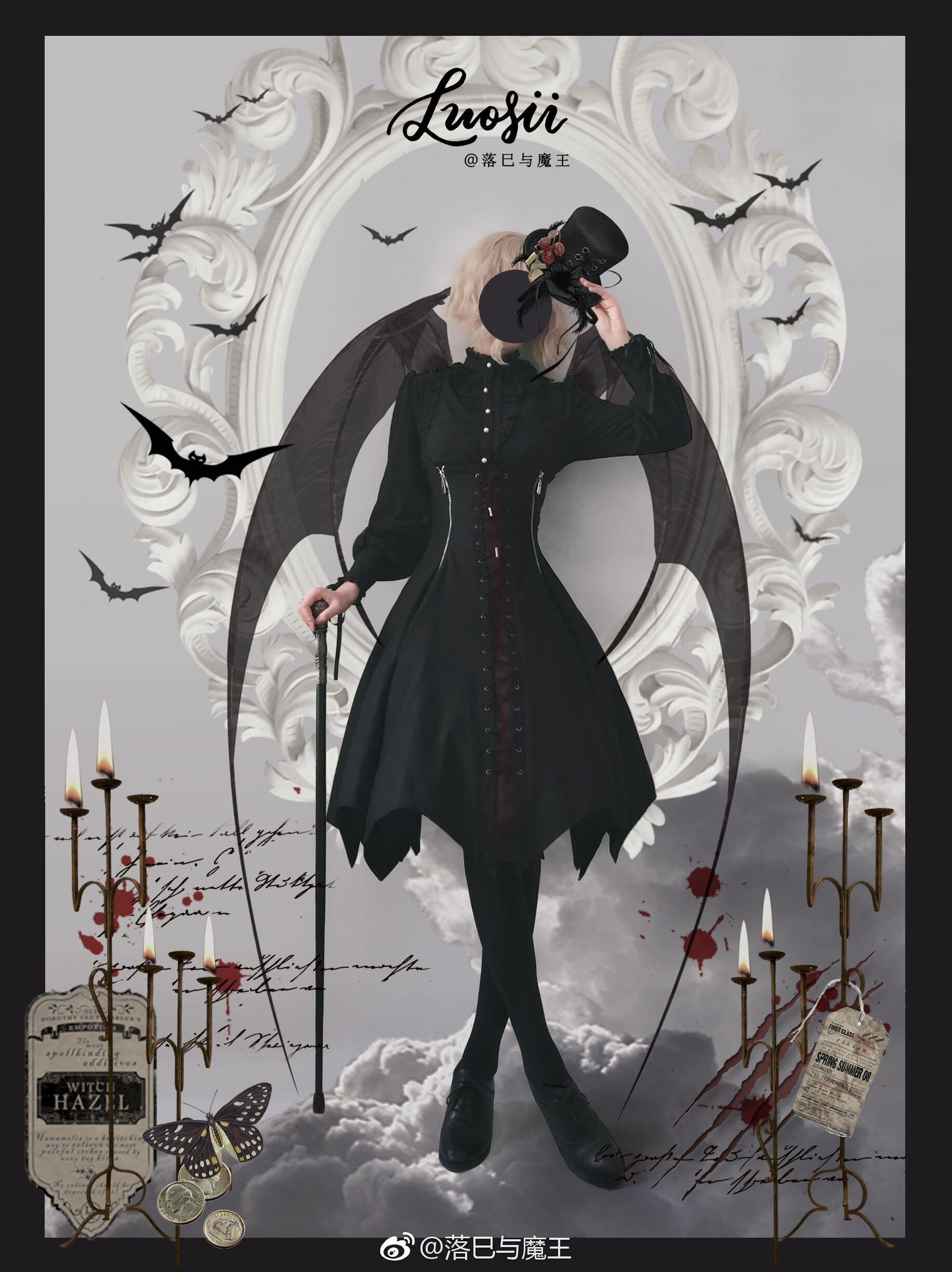 FOXTROT - FranVow - Gothic Lolita Skirt & JSK Suit