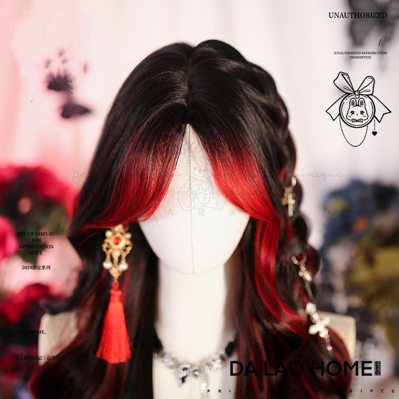 Dalao Home - Bathing Flames - Black Gothic Lolita Wig Red-black Highlighted Long Hair