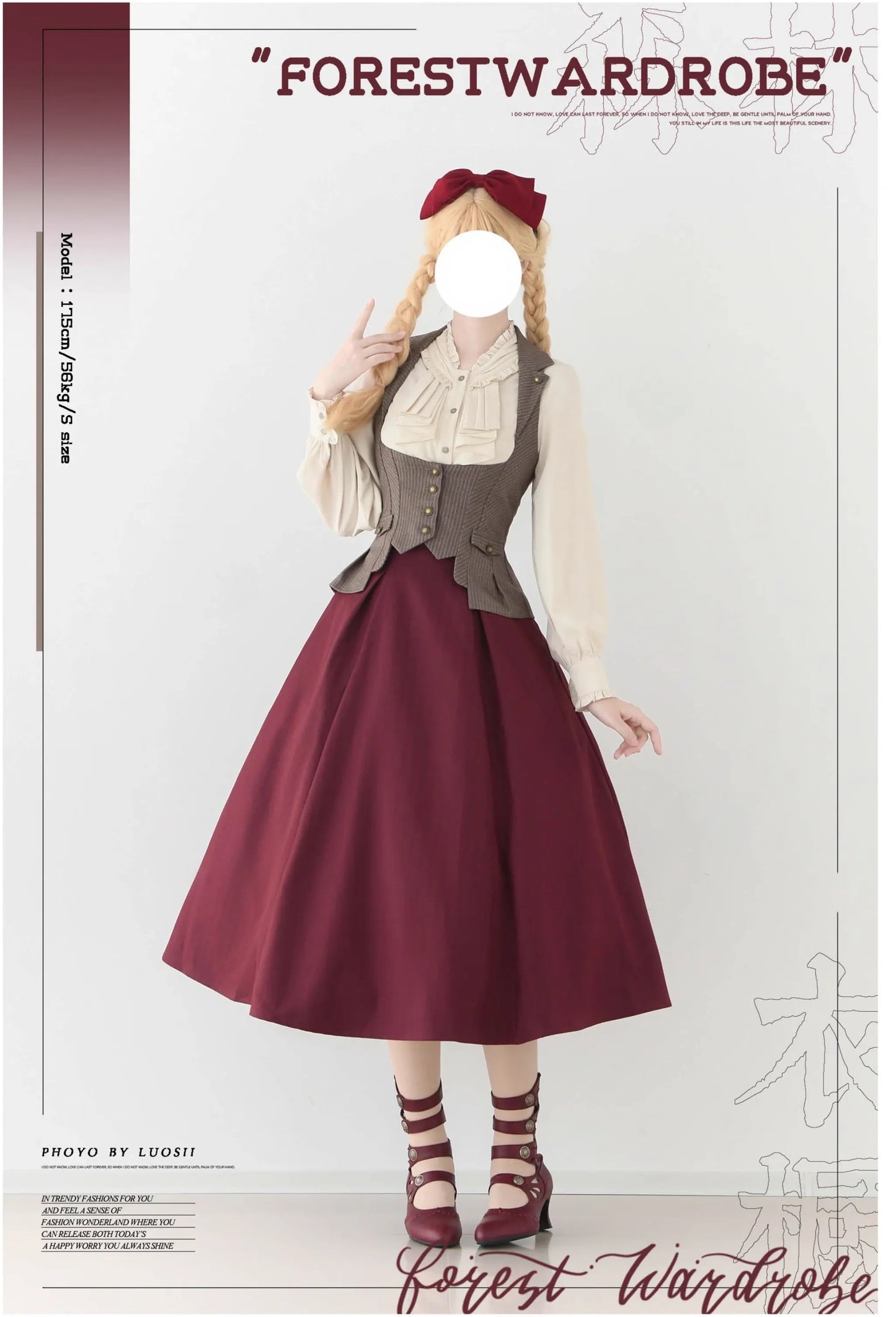 Forest Wardrobe - Forest Log - Classic Lolita Fishbone Striped Skirt, Side Pockets