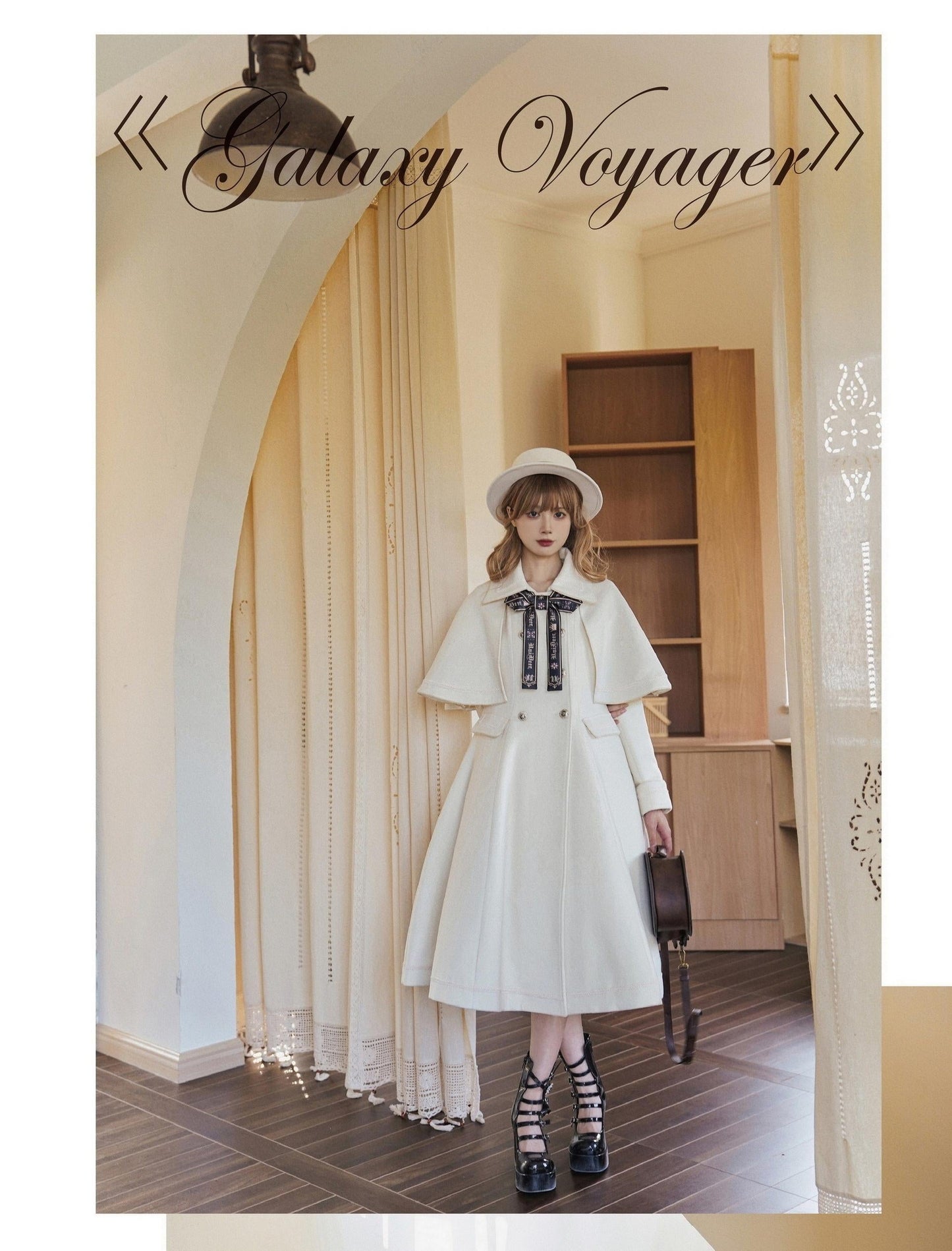 Unideer - Galaxy Traveler - Classic School Lolita Overcoat with Detachable Cape and Bow
