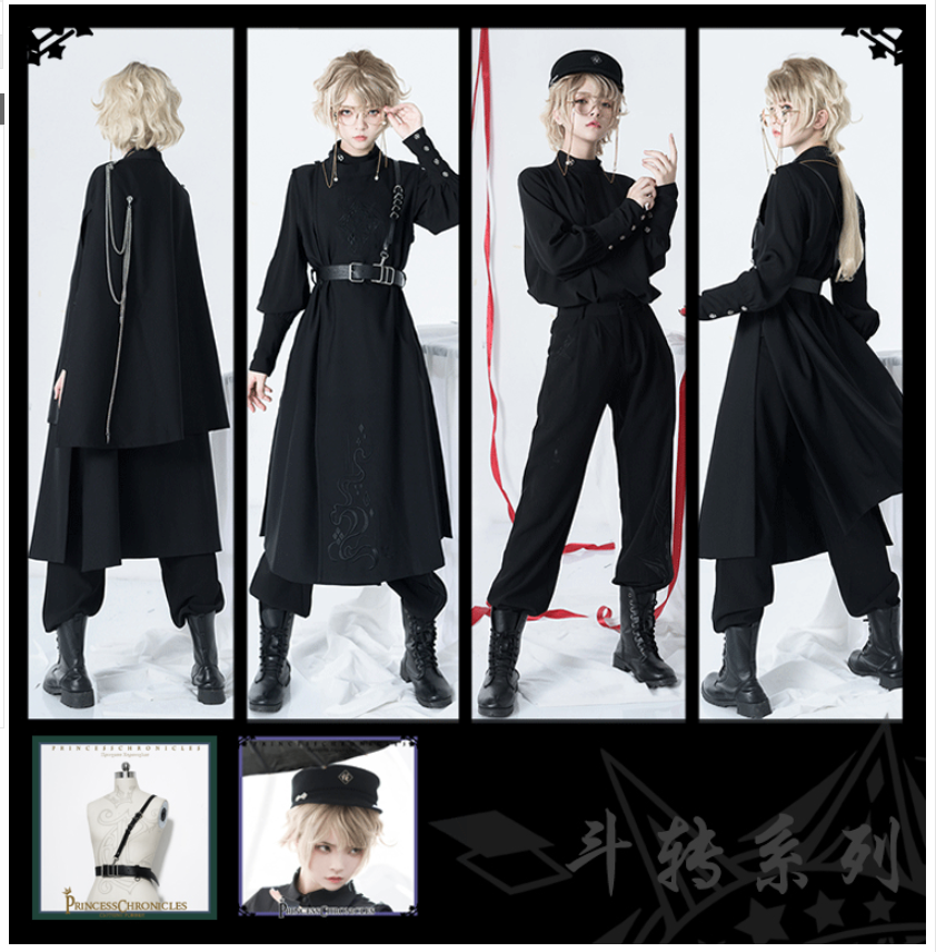 Princess Chronicles - Stars Orbit - Ouji Lolita Hat