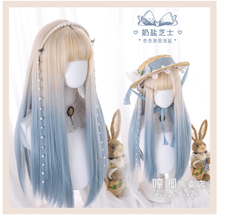 Hengji - Y2K Gradient Color Long Straight Lolita Wig
