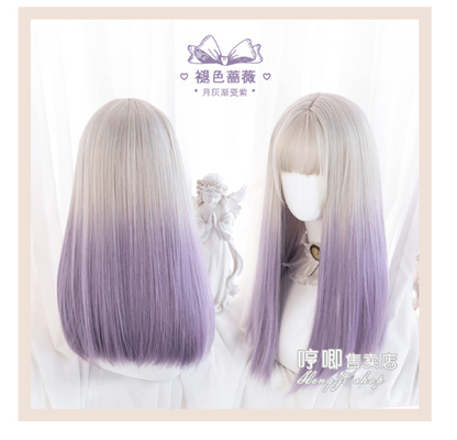 Hengji - Y2K Gradient Color Long Straight Lolita Wig
