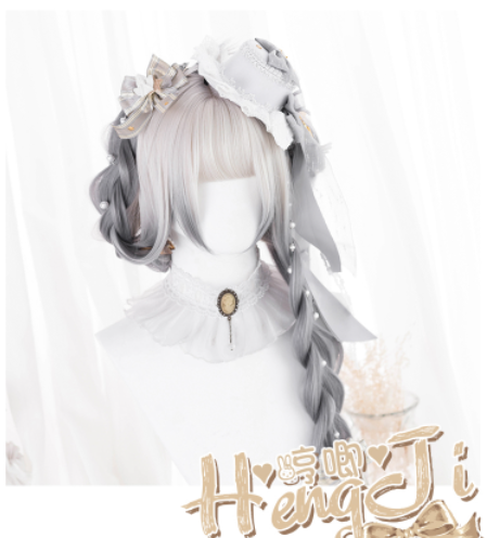Hengji - Y2K Gradient Color Long Straight Lolita Wig