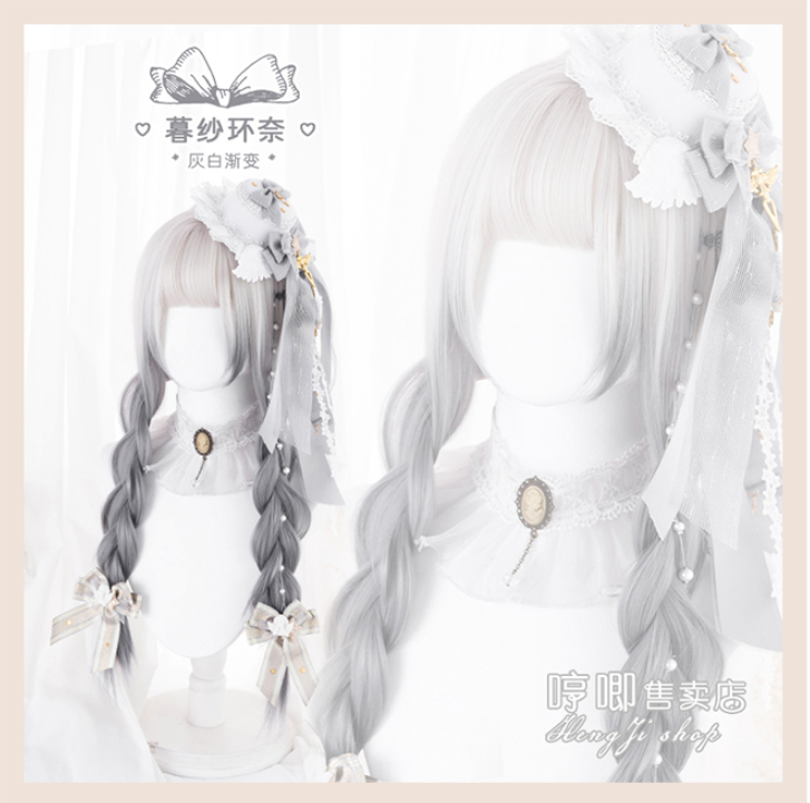 Hengji - Y2K Gradient Color Long Straight Lolita Wig